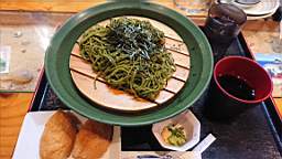 2019-04-03 12.42.29.JPG